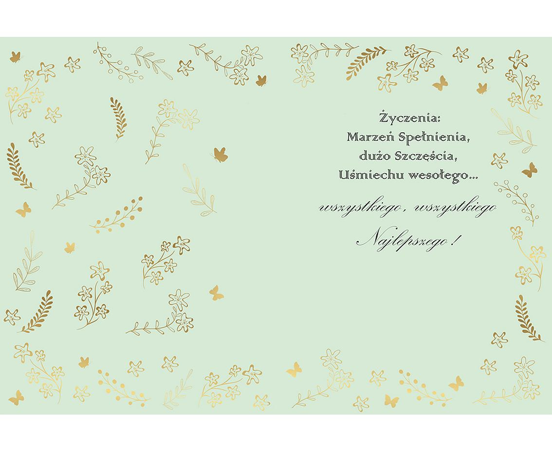 Greeting paper card B6Librarian , 1 pc